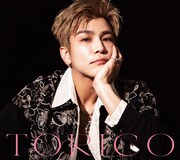 岩田剛典「TORICO」初回限定：PHOTO BOOK盤ジャケット