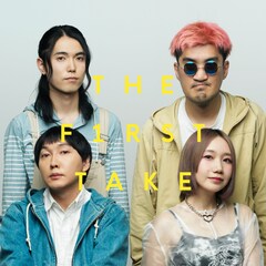 神聖かまってちゃん「THE FIRST TAKE」での「ヨゾラノ流星群」一発撮り音源を配信リリース
