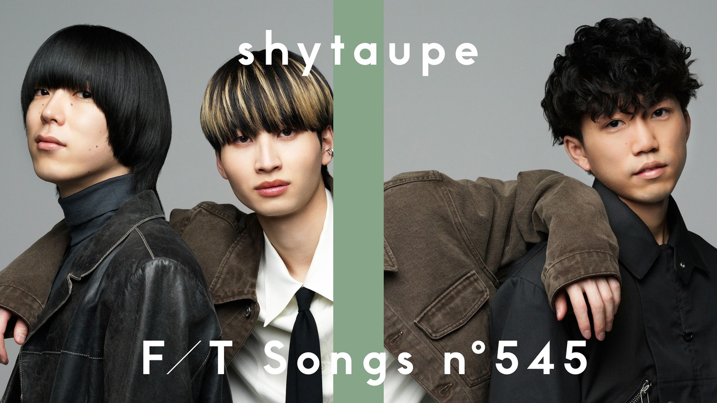 「シャイトープ - ランデヴー / THE FIRST TAKE」より。