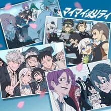 syudou「マイマイノリティ」配信ジャケット