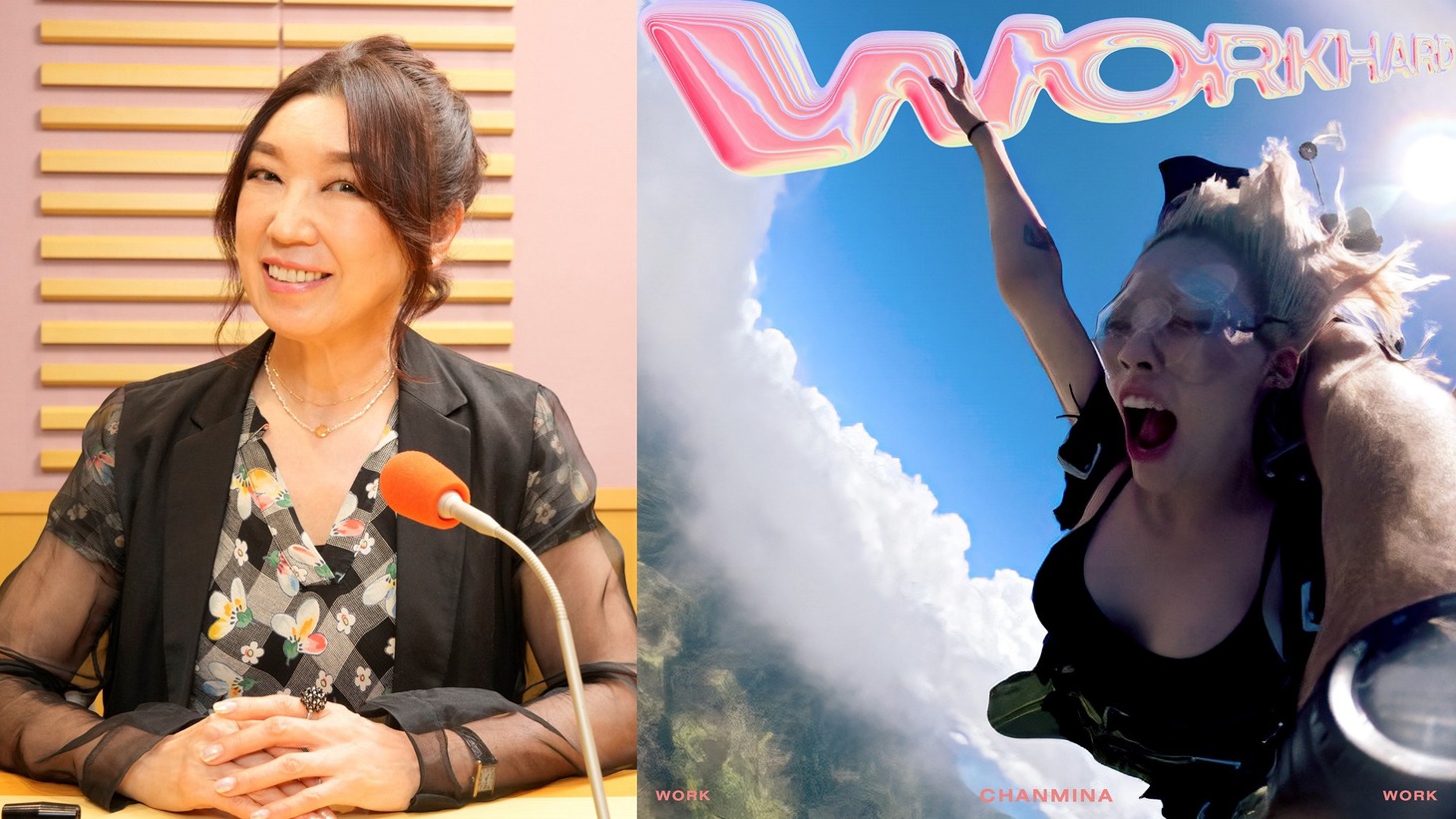 左から松任谷由実、ちゃんみな。
