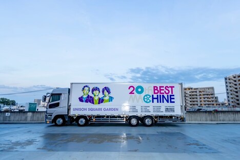 「20th BEST MACHINE」ツアートラック