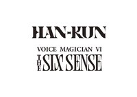 HAN-KUN「VOICE MAGICIAN VI ～THE SIX SENSE～」ロゴ