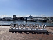 佐世保港のフォトスポット。