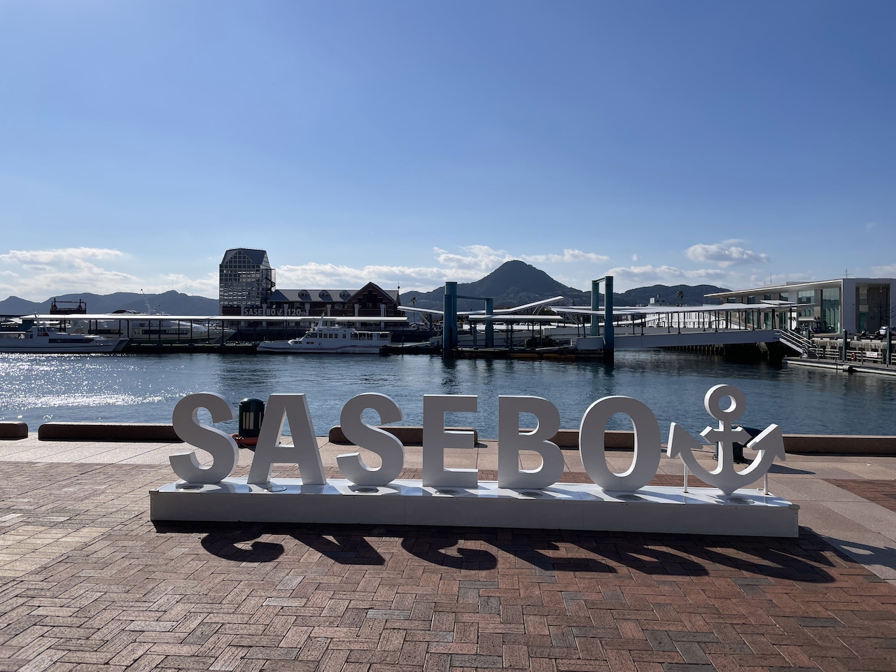 佐世保港のフォトスポット。