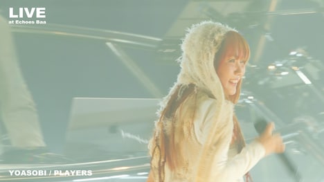 「Echoes Baa」DAY 2の様子。