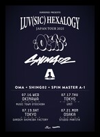 OMA + Shing02 + SPIN MASTER A-1「LUV(SIC) HEXALOGY JAPAN TOUR 2025」ビジュアル