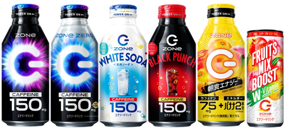 NI-KIがブランドアンバサダーを務める「ZONe ENERGY」商品ラインナップ。