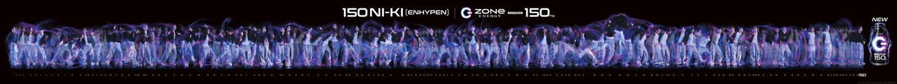 NI-KIがブランドアンバサダーを務める「ZONe ENERGY」全長20メートルの巨大ボード。