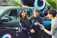 「ZONe ENERGY」サンプリングイメージ