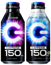 NI-KIがブランドアンバサダーを務める「ZONe ENERGY」商品。