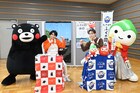 超特急トレタリ“お国自慢対決”第2弾！ハル＆くまモン、マサヒロ＆ちょるるが故郷を全力アピール