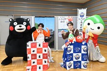 左からくまモン、ハル、マサヒロ、ちょるる。