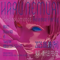 「春ねむり “ekkolaptómenos” JAPAN TOUR 2025」告知画像