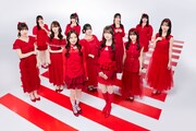 NGT48 © Flora