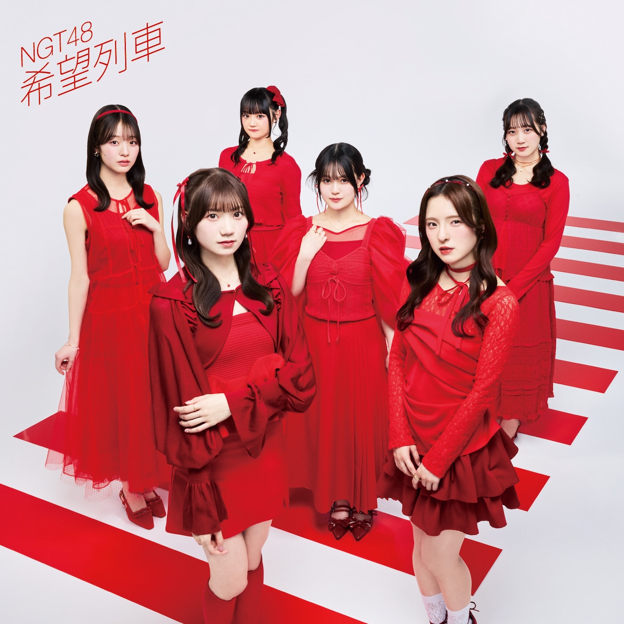 NGT48 希望列車 直筆サイン ポスター NGT48 希望列車 選抜11名全員サイン入りポスター LINE MUSIC