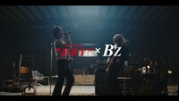 「熱い渇きに。B'z セッション」編より。