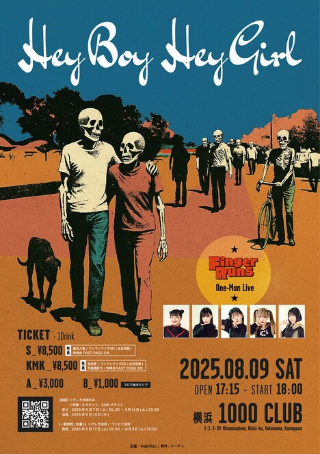 「Finger Runsワンマン"Hey Boy Hey Girl"」フライヤー