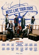 「NEXZ LIVE TOUR 2025 "One Bite"」ビジュアル