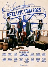 「NEXZ LIVE TOUR 2025 "One Bite"」ビジュアル