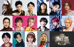 日テレ「THE DANCE DAY」ハーフタイムショーに高橋海人、宮近海斗、ユンホら出演