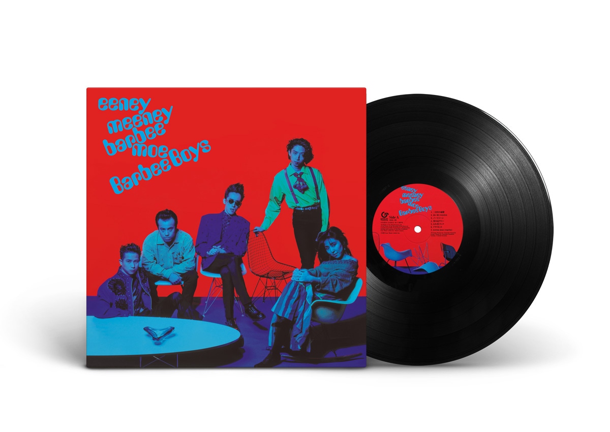BARBEE BOYS「eeney meeney barbee moe」アナログレコード