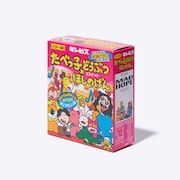 「たべっ子どうぶつ × ほしのげん」