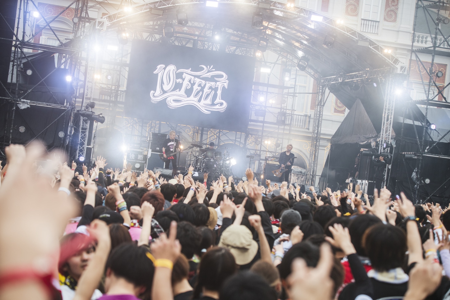 10-FEET（Photo by Yukihide [JON...] Takimoto）