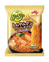 「Yum Yum」トムヤムクンクリーミーヌードル