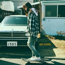 ART-SCHOOL「1985」ジャケット