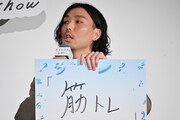 中川駿監督の“かくしごと”は「筋トレ」。
