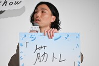 中川駿監督の“かくしごと”は「筋トレ」。