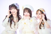 左から阿部かれん、瀬乃まりん、川岸瑠那。