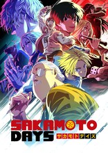 「SAKAMOTO DAYS」キービジュアル ©鈴木祐斗／集英社・SAKAMOTO DAYS 製作委員会