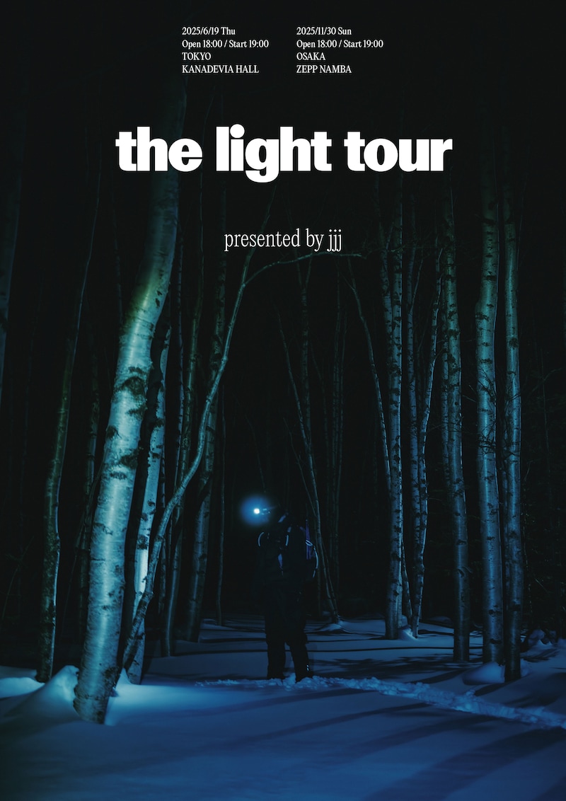 JJJ「the light tour」ビジュアル