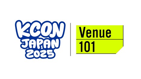 スペシャル企画「KCON JAPAN 2025 × Venue101」ロゴ