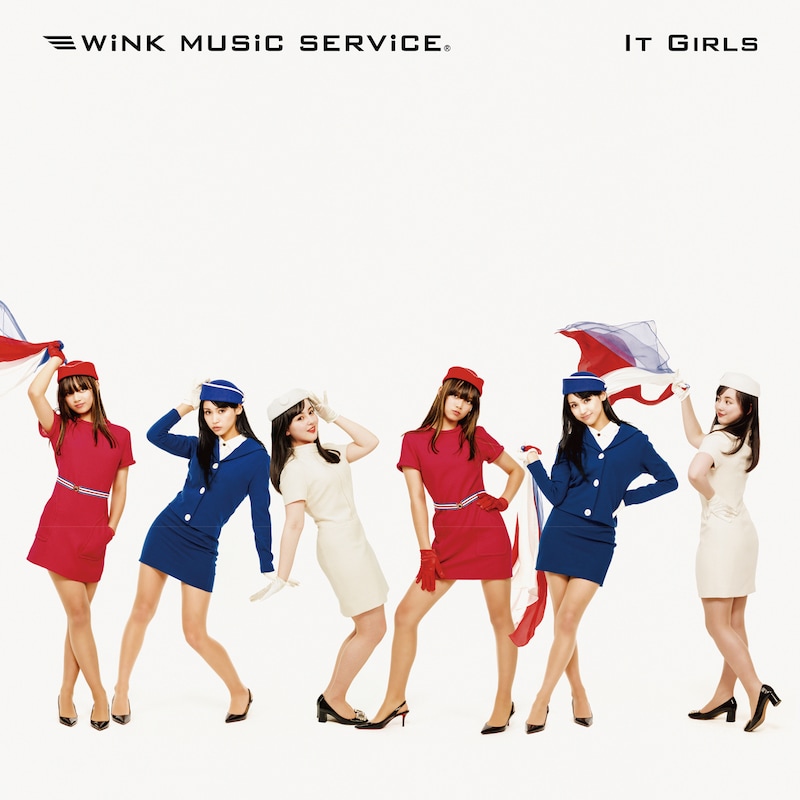 Wink Music Service「It Girls」ジャケット