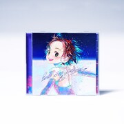 米津玄師「Plazma / BOW AND ARROW」通常盤（BOW AND ARROW / Plazma）のパッケージ。