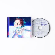 米津玄師「Plazma / BOW AND ARROW」通常盤（BOW AND ARROW / Plazma）のパッケージ。