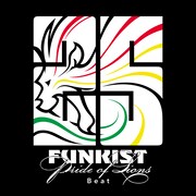 FUNKIST「Pride of Lions～Beat～」ジャケット