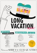 KERAの「ミューヂック・アワー」にBroken Flowersと本日休演、ソロユニットには中野テルヲとみのすけ参加
