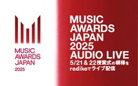 「MUSIC AWARDS JAPAN」radikoでの生配信告知ビジュアル。