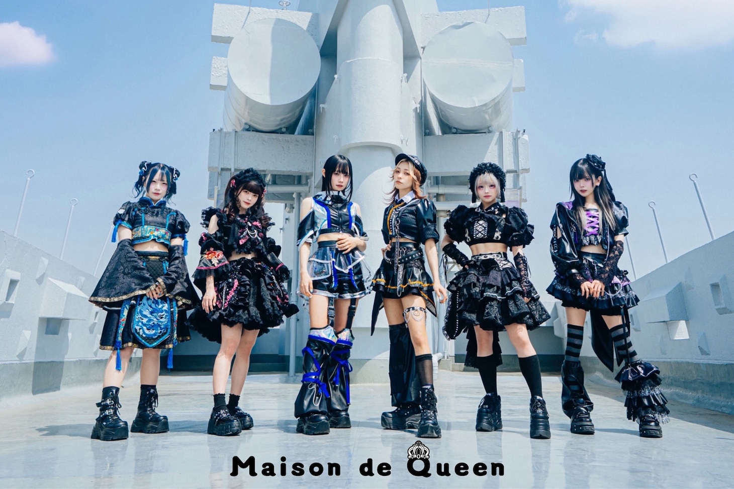 Maison de Queen