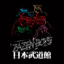 ZAZEN BOYS「MATSURI SESSION AT BUDOKAN」配信ジャケット