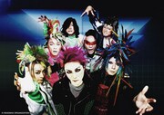 2025年5月2日に初公開されたhide with Spread Beaverのアーティスト写真。