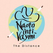 ナオト・インティライミが突如新曲配信、遠距離恋愛とファンへの思いを重ねた「The Distance」