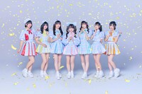 太陽と踊れ月夜に唄え