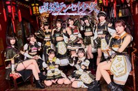 点染テンセイ少女。