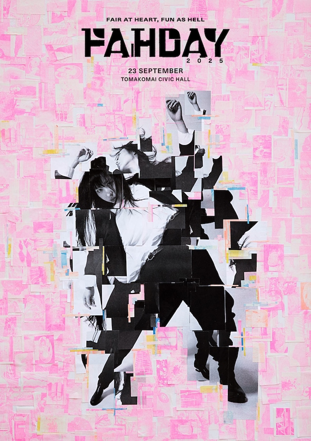 「FAHDAY 2025」キービジュアル