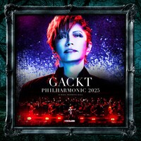 GACKT「GACKT PHILHARMONIC 2025 - 魔王シンフォニー」通常盤ジャケット